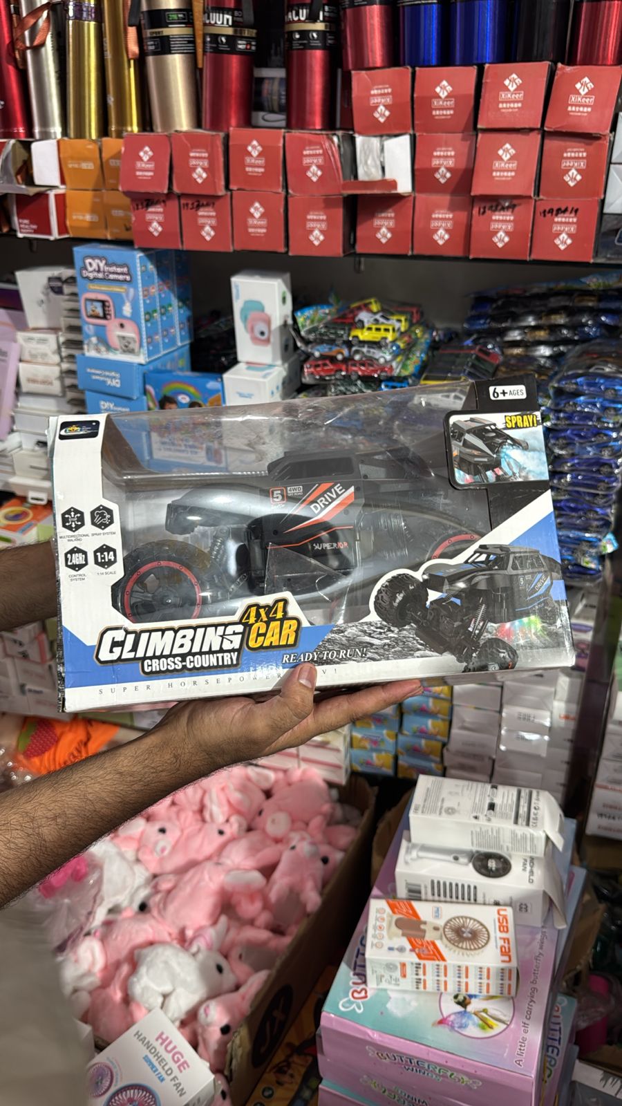 Climbing 4x4 Cross-Country RC Car | 1:14 Scale 2.4G Spray Off-Road Vehicle - KidsMall