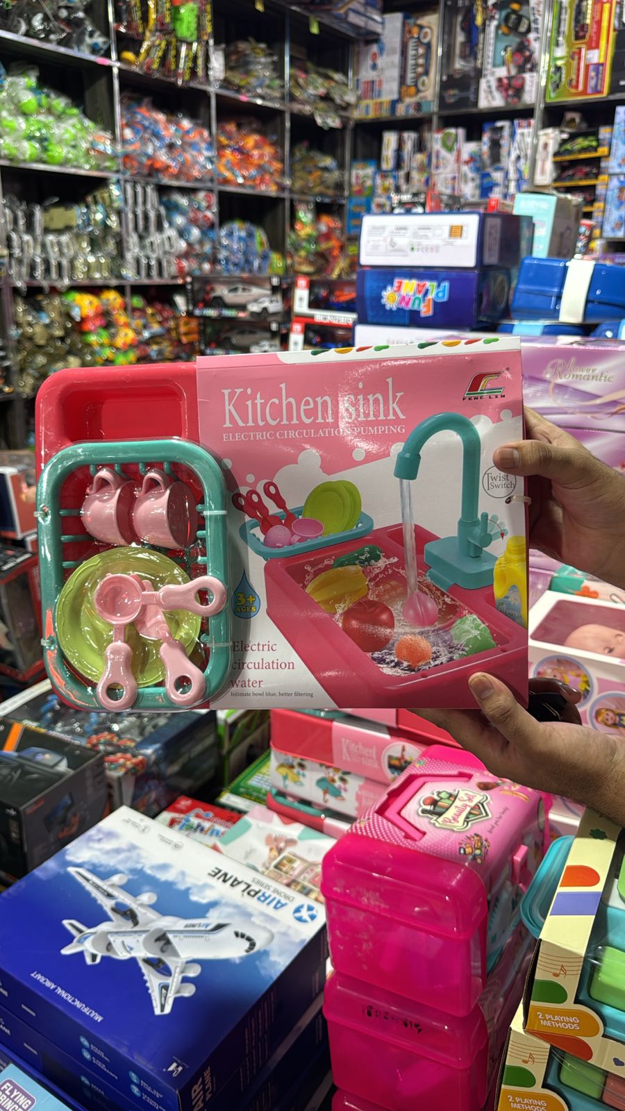 Kitchen Sink Electric Circulation Pumping Toy with Real Water Flow - KidsMall Pakistan