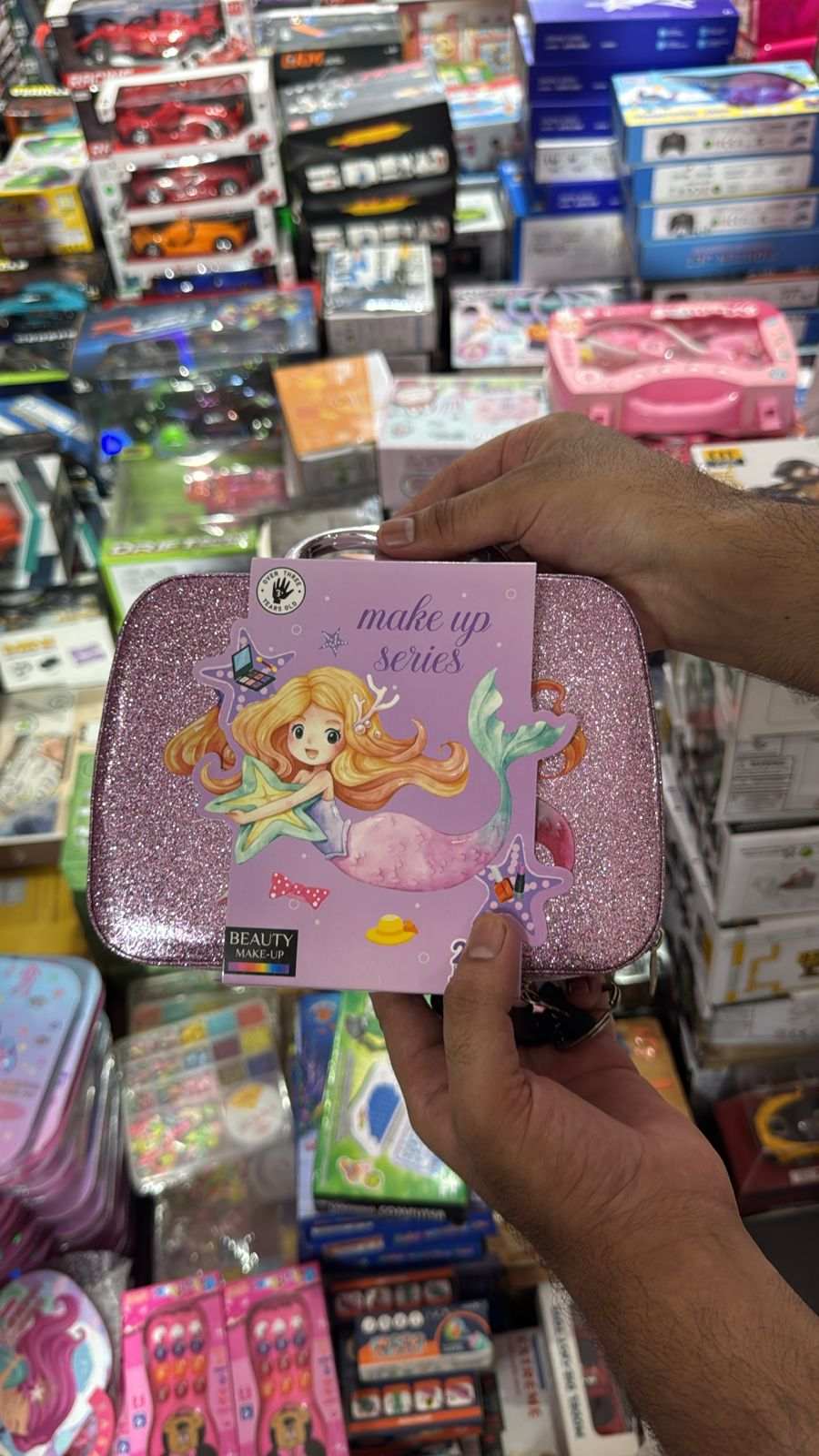 Mermaid Make Up Series Beauty Kit | Glitter Zipper Case for Girls - KidsMall